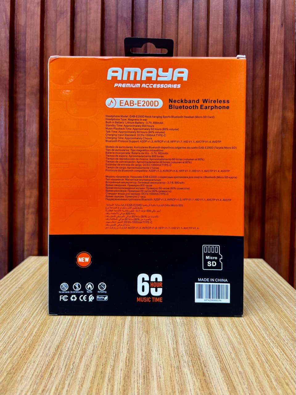 Amaya neckband EAB-E200D