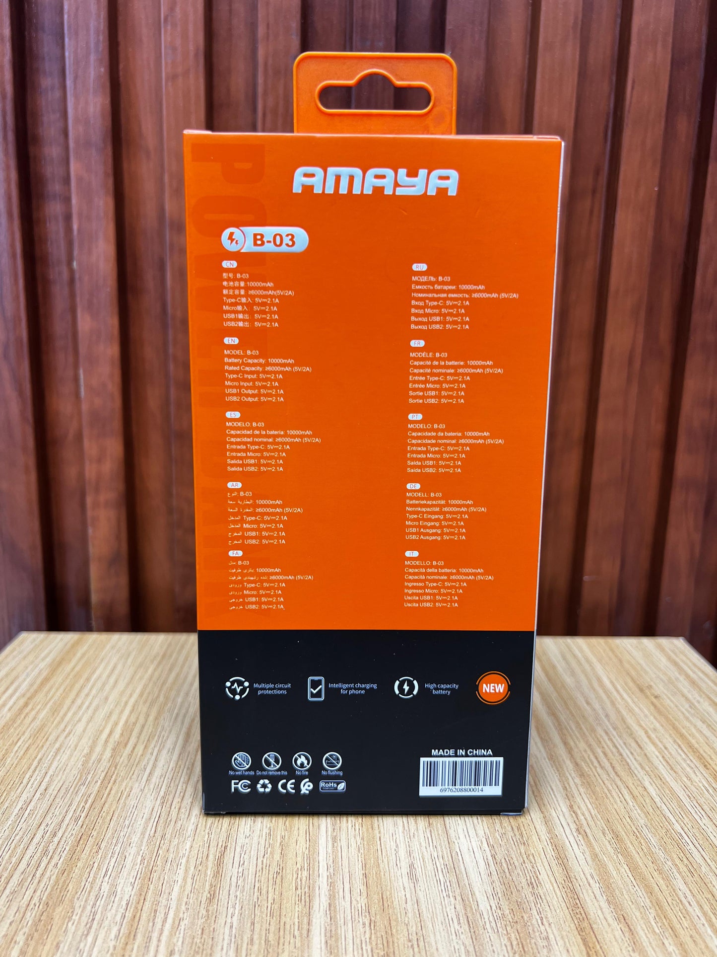 Amaya B-03 power bank 10000mAh fast charging - Blue