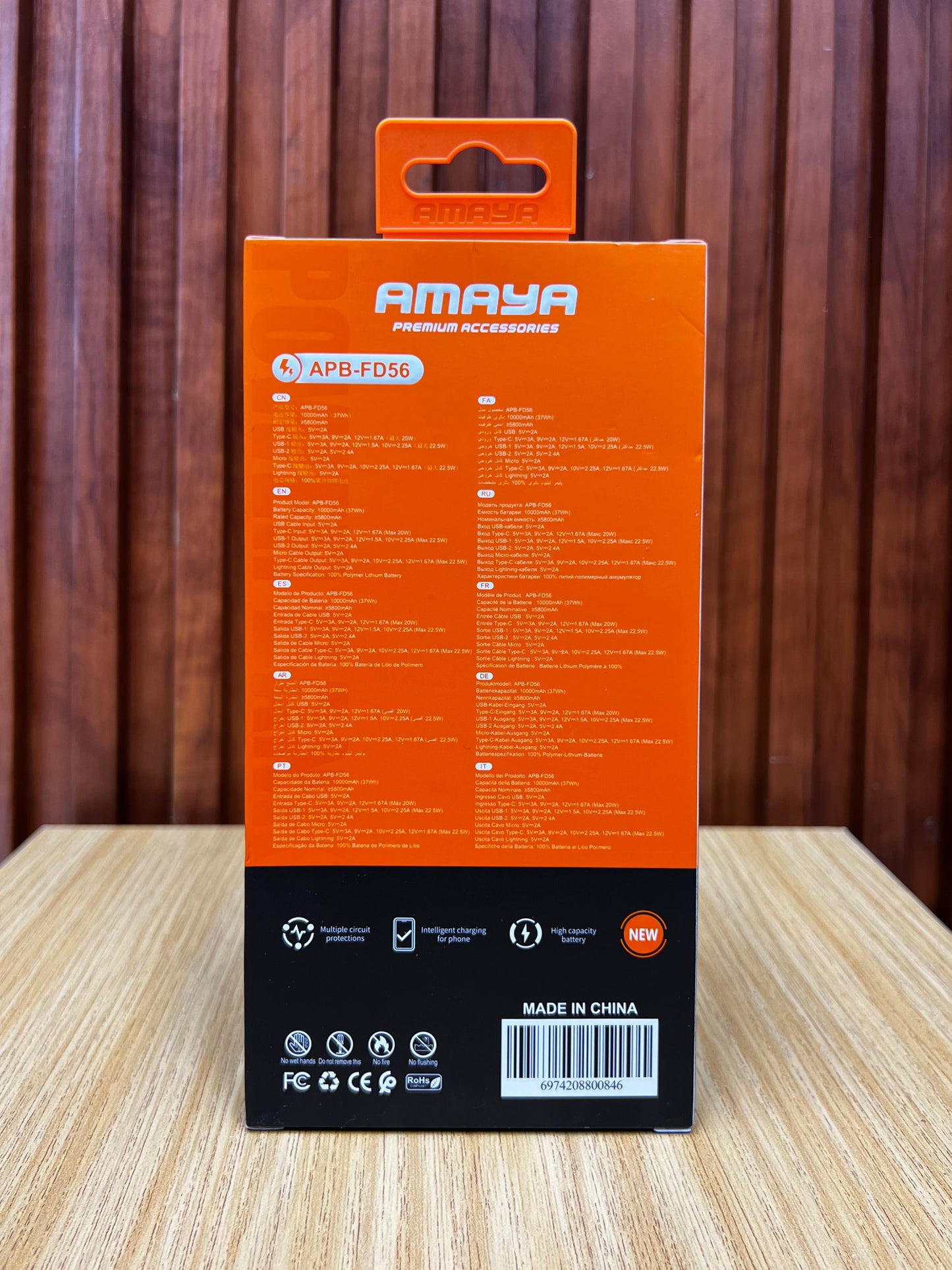 Amaya 10000mAh 22.5W Power Bank, APB-FD56, black