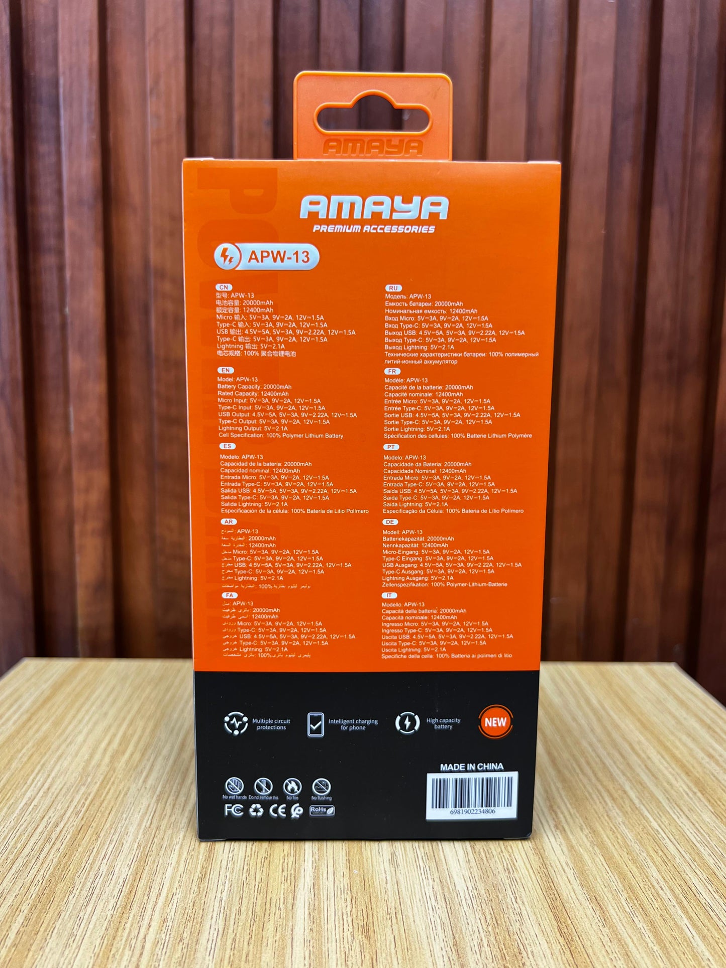 Amaya APW-13 Power Bank 20000mAh 22.5W Super Fast Charging with 2 Lines, Black